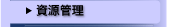 Ǘ
