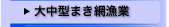 咆^܂ԋ