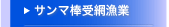 T}_ԋ