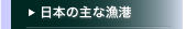 {̎ȋ`